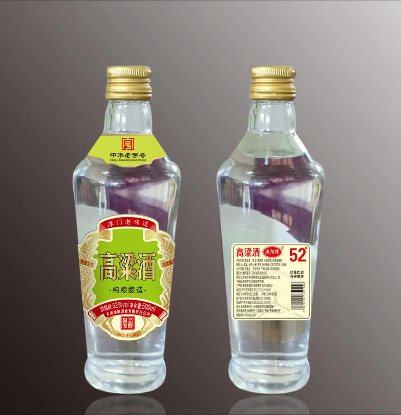 泡酒药材：传统养生文化的现代诠释